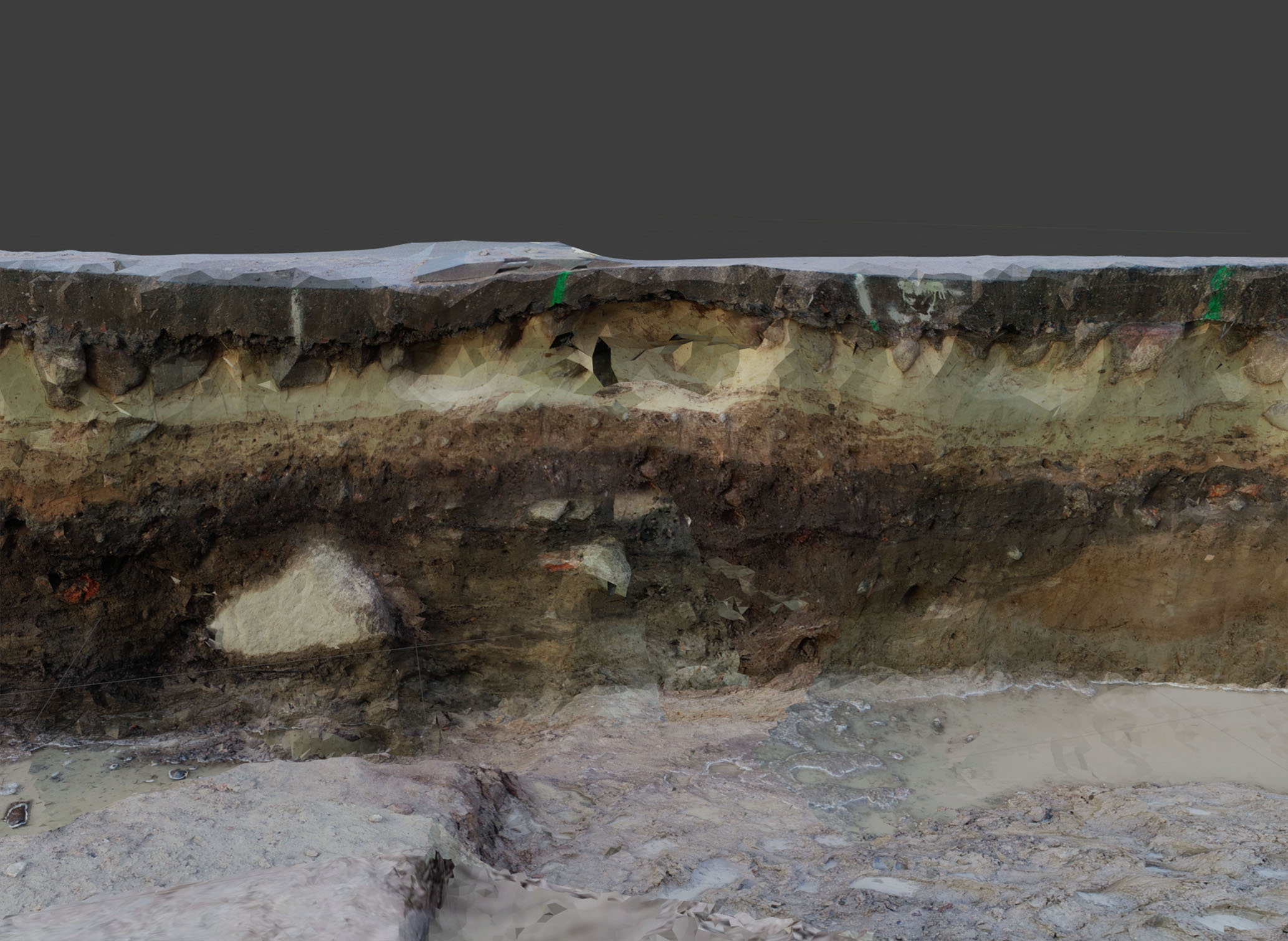After Image